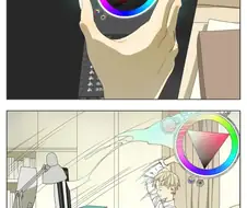 모니터에서 물건을 빼내는 능력.manhwa