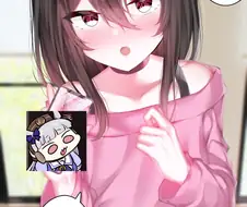 호모)얀데레 보추 manga