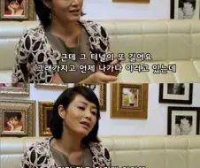 배우 김혜수가 겪었다는 터널 괴담