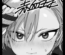 [블루아카 / 프리코네] 네루 = 시오리 성우인거 적응안돼