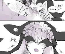서큐버스 밥먹다 부끄러워하는 만화