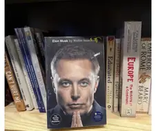 서점에서 보이면 웃음부터 나온다는 책