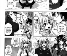 엄마가 3명인 만화