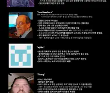 난 한국에서 가장 코딩을 잘 해!