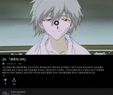 짧지만 미친 존재감을 남긴.jpg