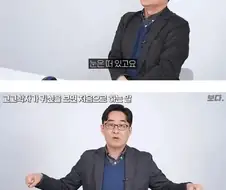 무덤40개 발굴하다 가위눌린 고고학자