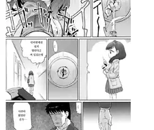 얀데레가 평범하게 찾아오는manhwa