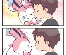 이브이 진화시키는 방법