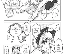 블루아카)헉..모모이의 목소리를 알람으로 쓰려는 sense..ㅅ // )...