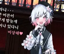벌써 2시야..!
