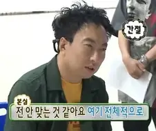 퇴사 충동 느껴질때 다들하는 18번 대사