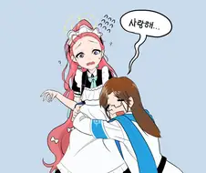 블루아카)아리스가 잠자는 선생님을 덮칠려는 만화