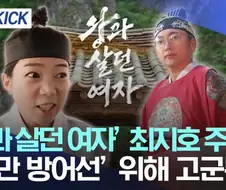 충북 mbc 썸네일...