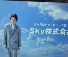 일본에 가면 꼭 한 번은 볼 수 밖에 없는 배우