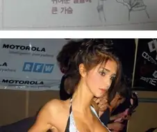 만화라서 가능한 몸매