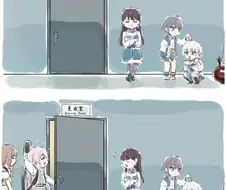 걸밴드 팬들 : 우리 언니들은 연애같은거 안 해요