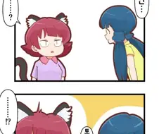 [@] 허리를 토닥토닥