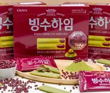 ㅂㅅ 나왔네