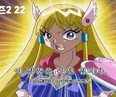 알고리즘이 던져준 전설의 애니