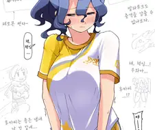 [@] 실수로 가슴을 보여줘버린 후카.manhwa