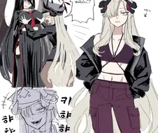 [블루아카] 입다문 마코토