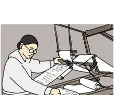 옛날 it코딩의 낭만.manhwa