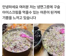 어른이 됐음을 실감하는 순간