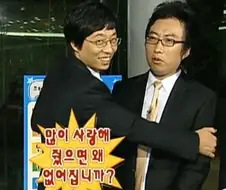 큰틀에선 대충 들어맞지만 디테일적으로 막쓰면 안되는짤