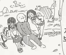 여친 생겼어?, 동정은 나한테 뗐으면서~?