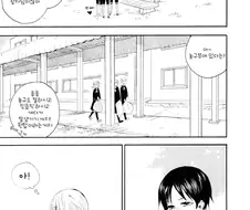여자아이가 귀 뚫는 manga