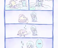 슬리프 최면술 이용하는 트레이너 .manwha