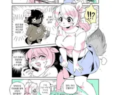 번역)본능에 저항하는 유부녀 만화