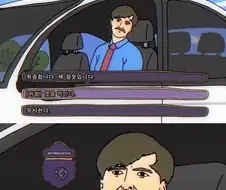 던전&드래곤처럼 인생살아보기