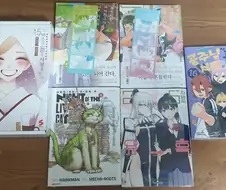 책을 사왔어요 (비스크돌 완결권 한정판,보이시한여자친구가 너무귀여워)