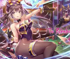 유희왕) 바니걸 마스카레나