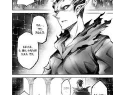 마계의 멸망을 구하는 키스.manhwa