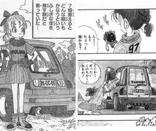 소년 만화 역사상 최고의 로망을 꿈꾼 로망녀