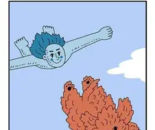 귀귀) 광인도 슬퍼하는 만화