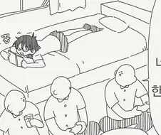 너 따위론 흥분 안한다니....어?!...manwha