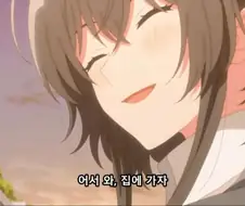 [속삭이듯사랑을노래하다]부러운 시선