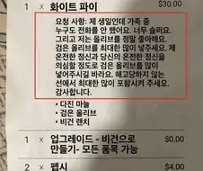 세상이 살만하다는 증거물.