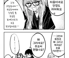 [@] 코토네의 역"변신"을 보게 된 프로듀서와 세나