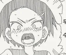 그런 수영복은 무리라는.manga