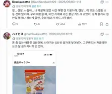 TCG 카드 근본 보관법.jpg