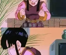 독박육아 주장하는 아내