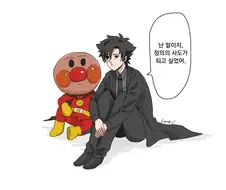 "히어로는 기간 한정이라 어른이 되면 자기를 밝히기가 힘들어져...".jpg