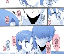 @) 토오루 꽁냥 Manhwa