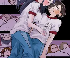 내마위) 쉿