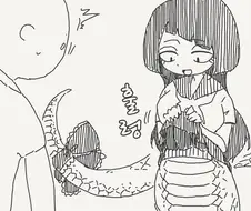 라미라 여자 아이가 치마 들추고 보여주는.manwha