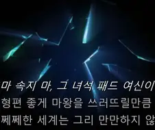 코노스바에서 궁금한 거